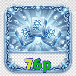 76p