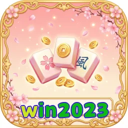 win2023